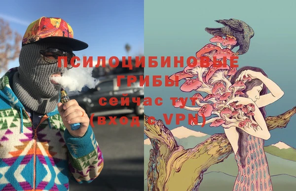 дистиллят марихуана Абдулино