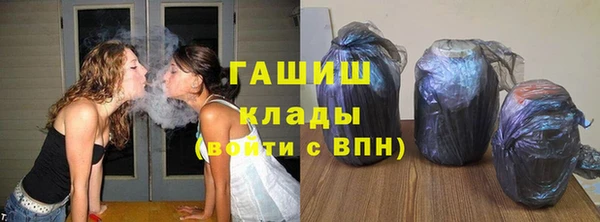 дистиллят марихуана Абдулино