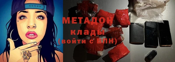 мяу мяу мука Алексеевка