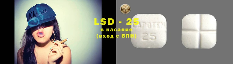 дистиллят марихуана Абдулино