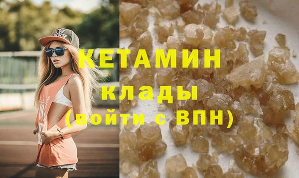 дмт Лабытнанги