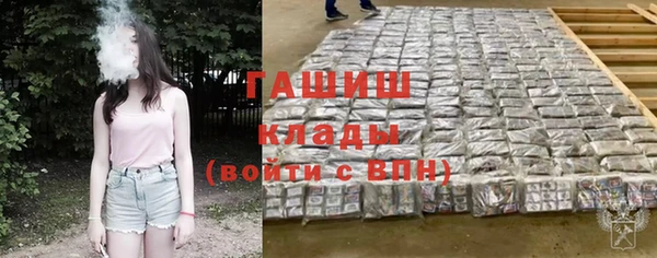 спайс Лагань