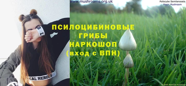 дистиллят марихуана Абдулино
