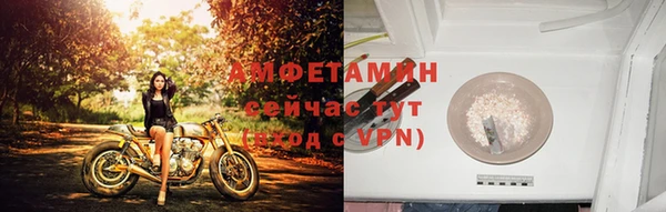 дистиллят марихуана Абдулино